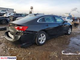 Chevrolet Malibu 2024 1