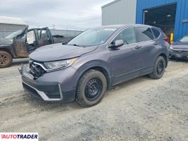 Honda CR-V 2021 1