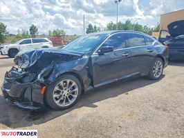 Cadillac Pozostałe - zobacz ofertę
