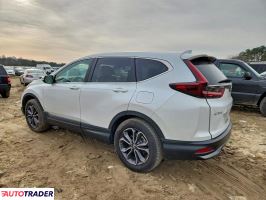 Honda CR-V 2022 1