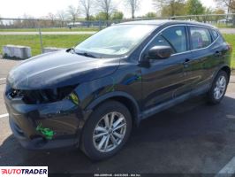 Nissan Rogue 2019 2 Nissan Rogue 2019 2