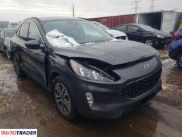 Ford Escape 2020 1