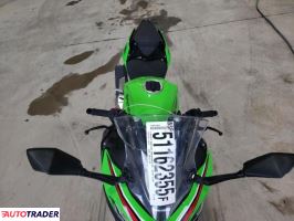 Kawasaki Pozostałe 2023 Kawasaki Pozostałe 2023