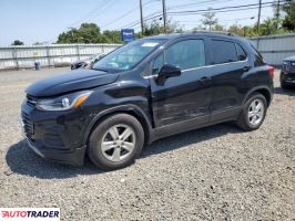 Chevrolet Trax 2020 1