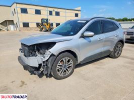 Ford Escape 2020 1