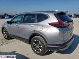 Honda CR-V 2020 2 Honda CR-V 2020 2
