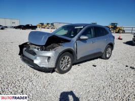 Ford Escape 2020 1 Ford Escape 2020 1