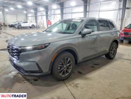 Honda CR-V 2026 1