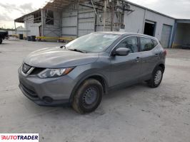 Nissan Rogue 2019 2