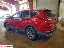 Honda CR-V 2022 1