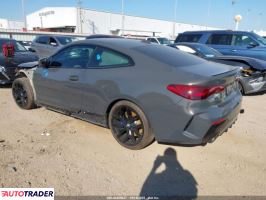 BMW Pozostałe 2026 2