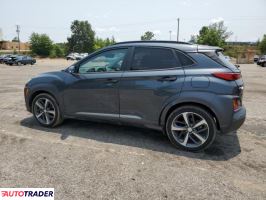 Hyundai Kona 2021 1