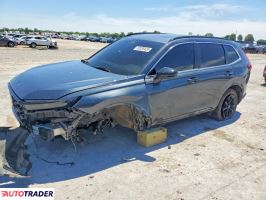 Honda CR-V - zobacz ofertę