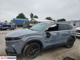 Honda CR-V 2024 2 Honda CR-V 2024 2