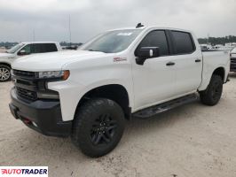 Chevrolet Silverado 2020 5