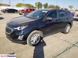 Chevrolet Equinox 2020 1 Chevrolet Equinox 2020 1