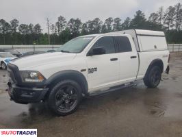 Dodge Ram 2020 5 Dodge Ram 2020 5
