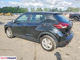 Nissan Pozostałe 2023 1