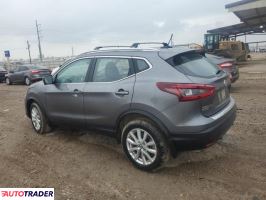 Nissan Rogue 2020 2 Nissan Rogue 2020 2