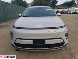 Hyundai Kona 2024