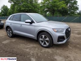 Audi Q5 2025 2 Audi Q5 2025 2