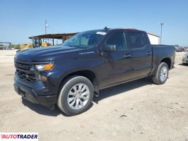 Chevrolet Silverado 2023 2 Chevrolet Silverado 2023 2