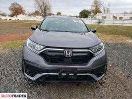 Honda CR-V 2022 1