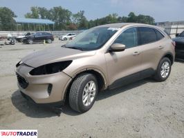 Ford Escape 2020 1 Ford Escape 2020 1