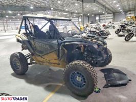 Honda TA - zobacz ofertę