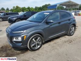 Hyundai Kona 2020 1 Hyundai Kona 2020 1