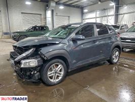 Hyundai Kona - zobacz ofertę