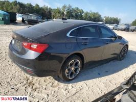 Chevrolet Malibu 2023 1 Chevrolet Malibu 2023 1