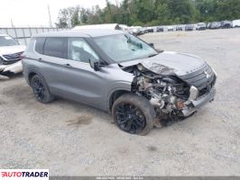 Mitsubishi Outlander - zobacz ofertę