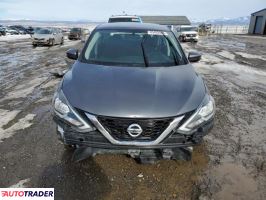 Nissan Sentra 2019 1 Nissan Sentra 2019 1