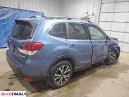 Subaru Forester 2020 2