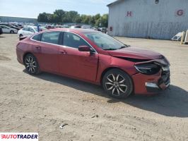 Chevrolet Malibu 2020 1