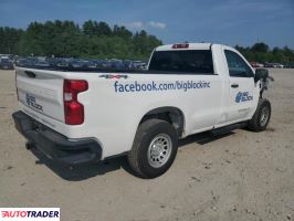 Chevrolet Silverado 2020 5 Chevrolet Silverado 2020 5