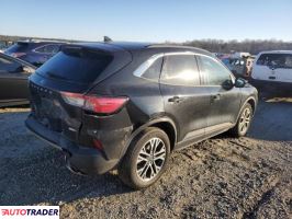 Ford Escape 2020 1 Ford Escape 2020 1