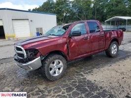 Dodge Ram 2019 3 Dodge Ram 2019 3