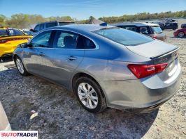 Chevrolet Malibu 2024 1
