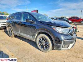 Honda CR-V 2022 1