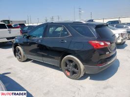 Chevrolet Equinox 2020 1 Chevrolet Equinox 2020 1