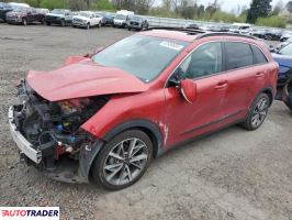 Kia Niro 2022 1 Kia Niro 2022 1