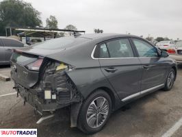Hyundai IONIQ Hybrid 2022 1 Hyundai IONIQ Hybrid 2022 1