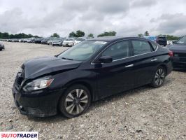 Nissan Sentra 2019 1 Nissan Sentra 2019 1