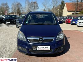 Opel Zafira 2007 1.8 140 KM Opel Zafira 2007 1.8 140 KM