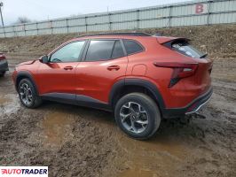 Chevrolet Trax 2024 1
