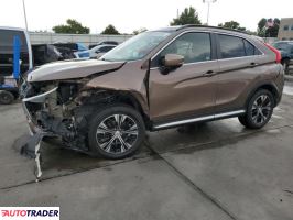 Mitsubishi Eclipse 2020 1