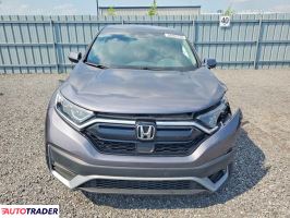 Honda CR-V 2022 1