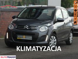 Citroen C1 - zobacz ofertę